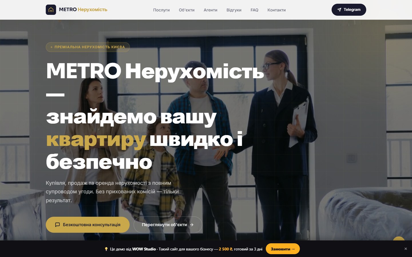 Realty Demo