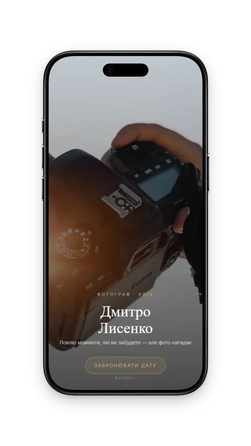Photographer